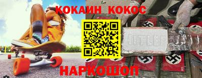 сатива Краснодар