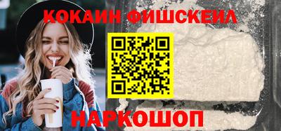 сатива Краснодар