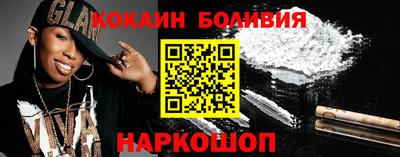 сатива Краснодар