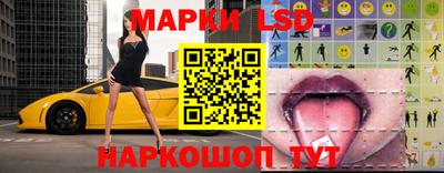 мяу мяу кристалл Краснознаменск