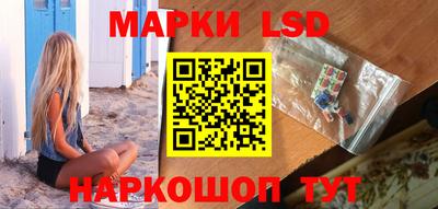 мяу мяу кристалл Краснознаменск