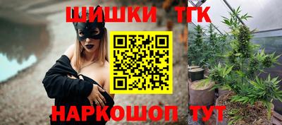 сатива Краснодар