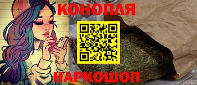 прущая мука Краснокаменск