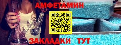 сатива Краснодар