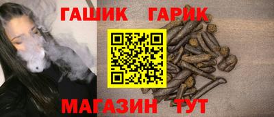 мяу мяу кристалл Краснознаменск