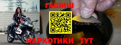 мяу мяу кристалл Краснознаменск