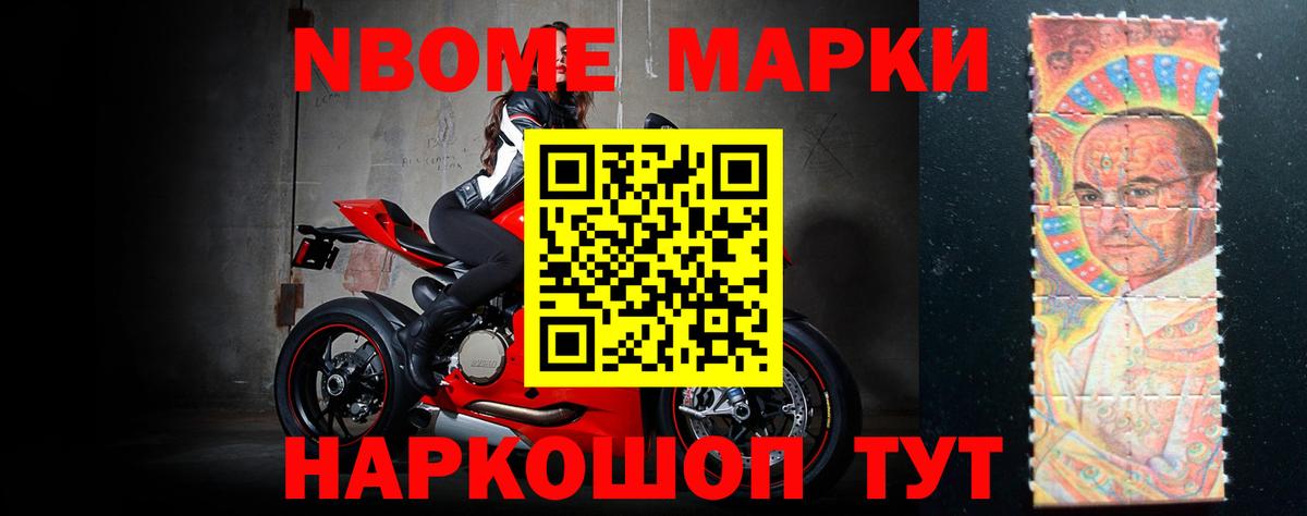 ЛСД экстази кислота Клин